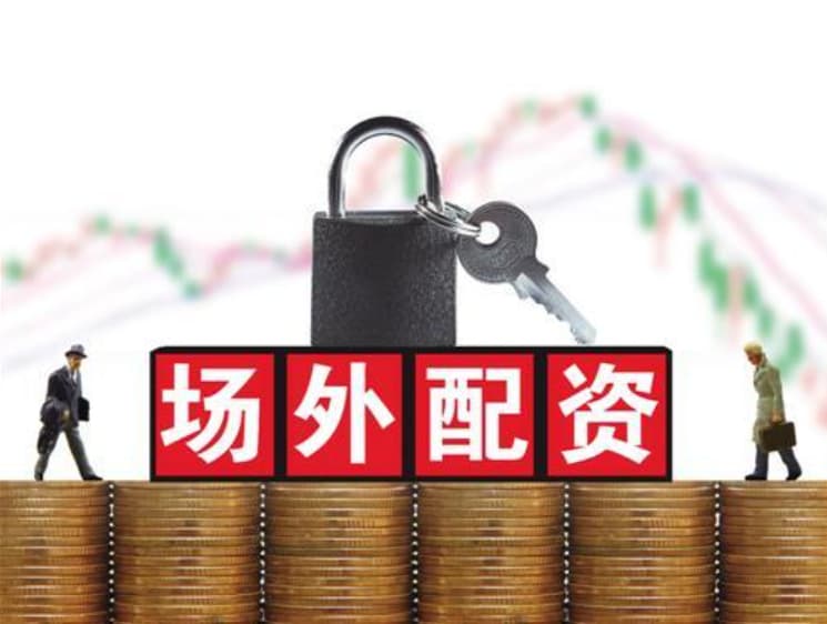 财经:原油与期货-特斯拉美股涨幅扩大至5%